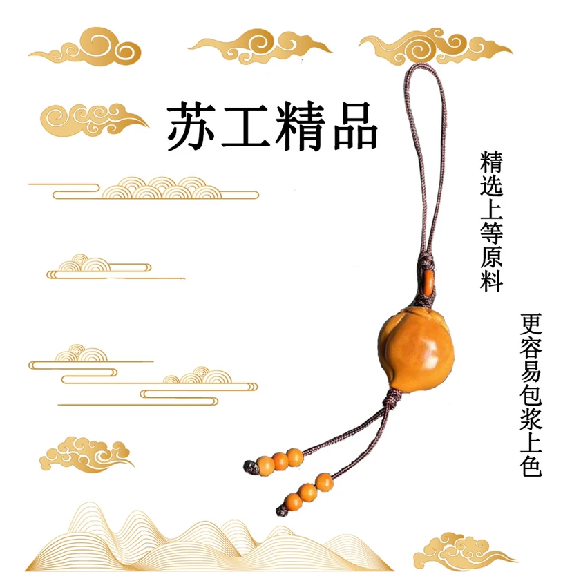 邢总核雕【寿桃挂件】老树铁头核橄榄核雕精品收藏挂件橄榄核核雕