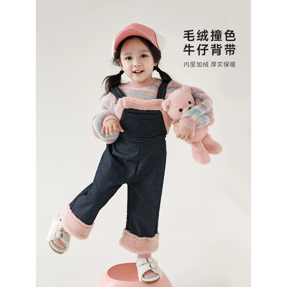 秋冬女童撞色毛绒背带裤儿童装冬季新款休闲牛仔裤加绒保暖裤子