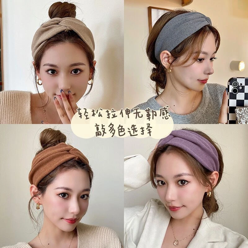 法式网红头饰发箍发卡宽边复古秋冬饰百搭高级纯色洗脸发饰时尚