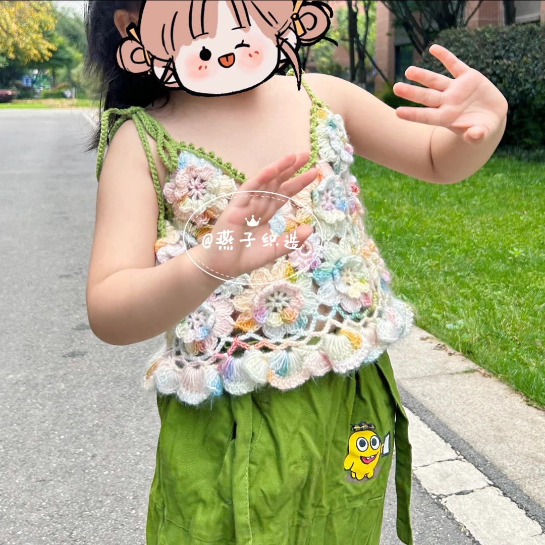 绿野仙踪儿童材料包（配视频教程）不规则段染棉线 立体钩花原创