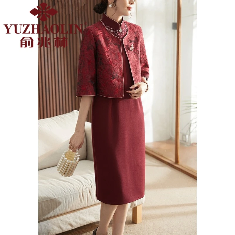 俞兆林妈妈春装洋气两件套连衣裙喜婆婆婚宴装中年贵夫人披肩婚礼