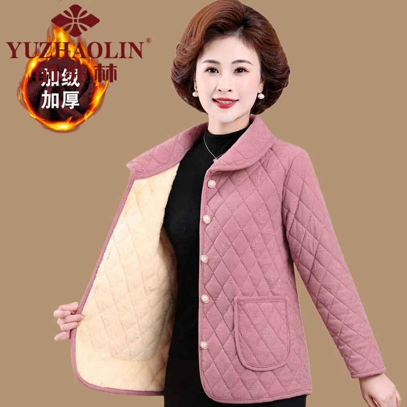 俞兆林中老年女妈妈冬装棉衣外套加绒保暖棉服奶奶秋冬款高贵母亲
