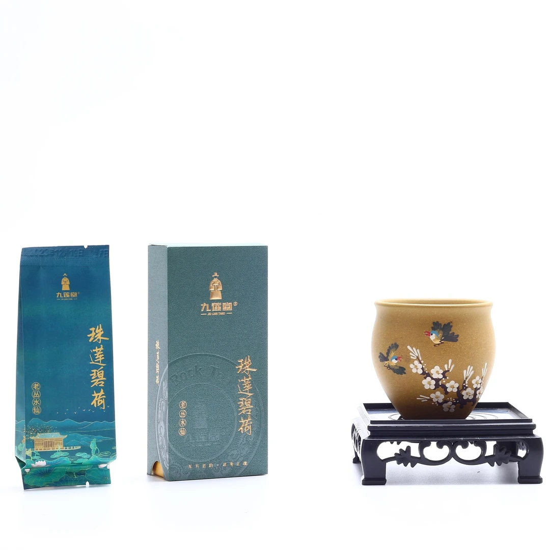 九莲堂 珠莲碧荷·老丛水仙 8.3g/泡*1 武夷岩茶