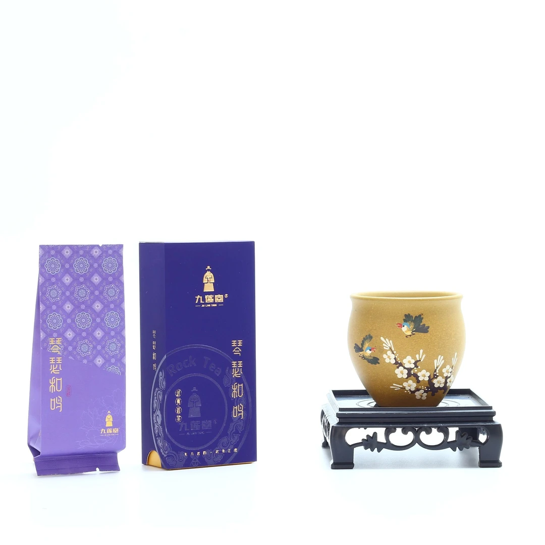 九莲堂武夷岩茶 琴瑟和鸣1泡 品鉴装