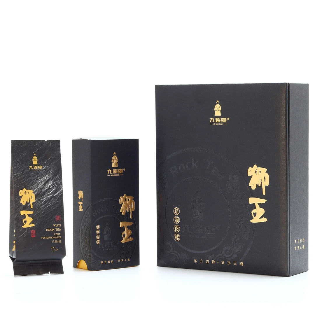 九莲堂 武夷岩茶 狮王· 坑涧肉桂2泡 礼盒 3本