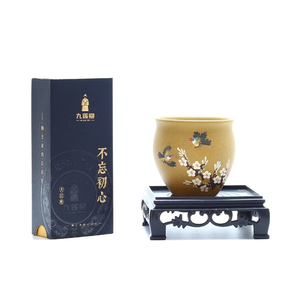 九莲堂 武夷岩茶 大红袍、不忘初心2泡