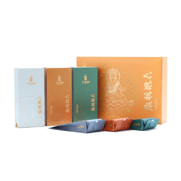九莲堂 武夷岩茶 心若菩提6泡 礼盒 2本