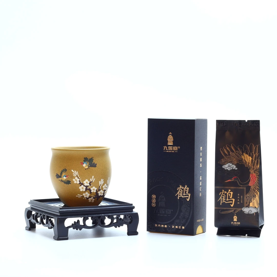 九莲堂 武夷岩茶 黑鹤2泡  品鉴