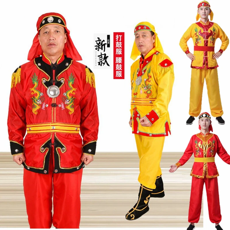 男士打鼓服装民族演出舞蹈秧歌服装男士舞龙舞狮锣鼓婚嫁轿夫服装