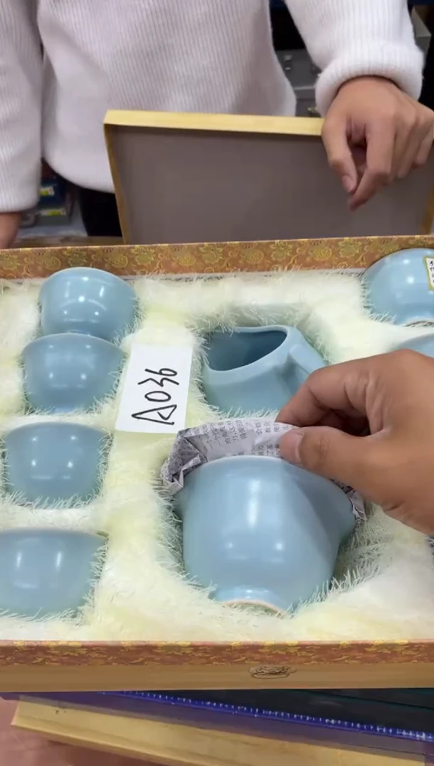 【闪购商品】瓷其他@