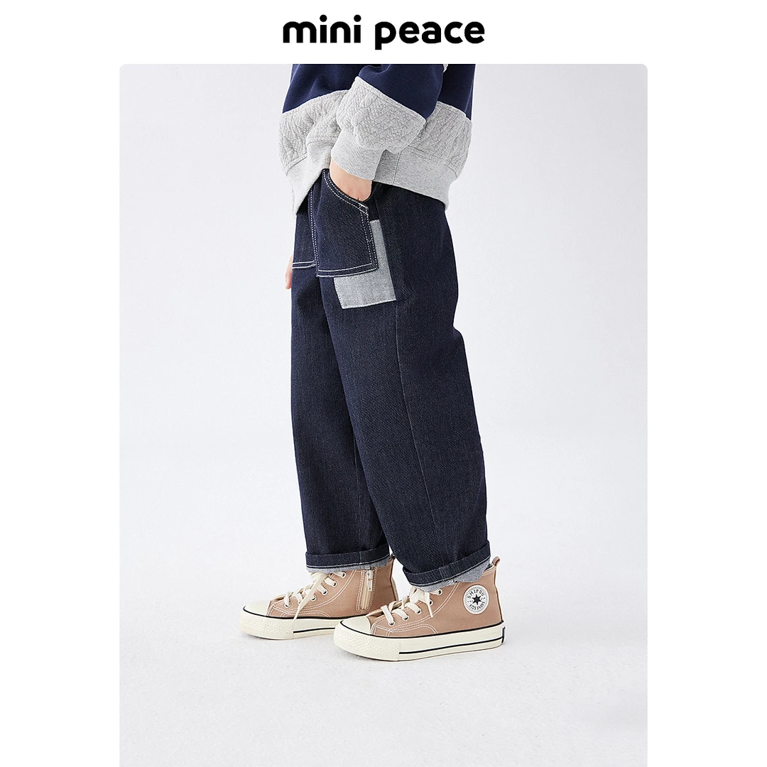 MiniPeace太平鸟童装春季新款男童水洗牛仔长裤宽松复古休闲