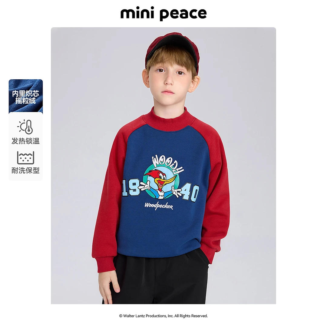 【炽芯热感】太平鸟|啄木鸟伍迪联名童装男童加绒卫衣摇粒绒冬装