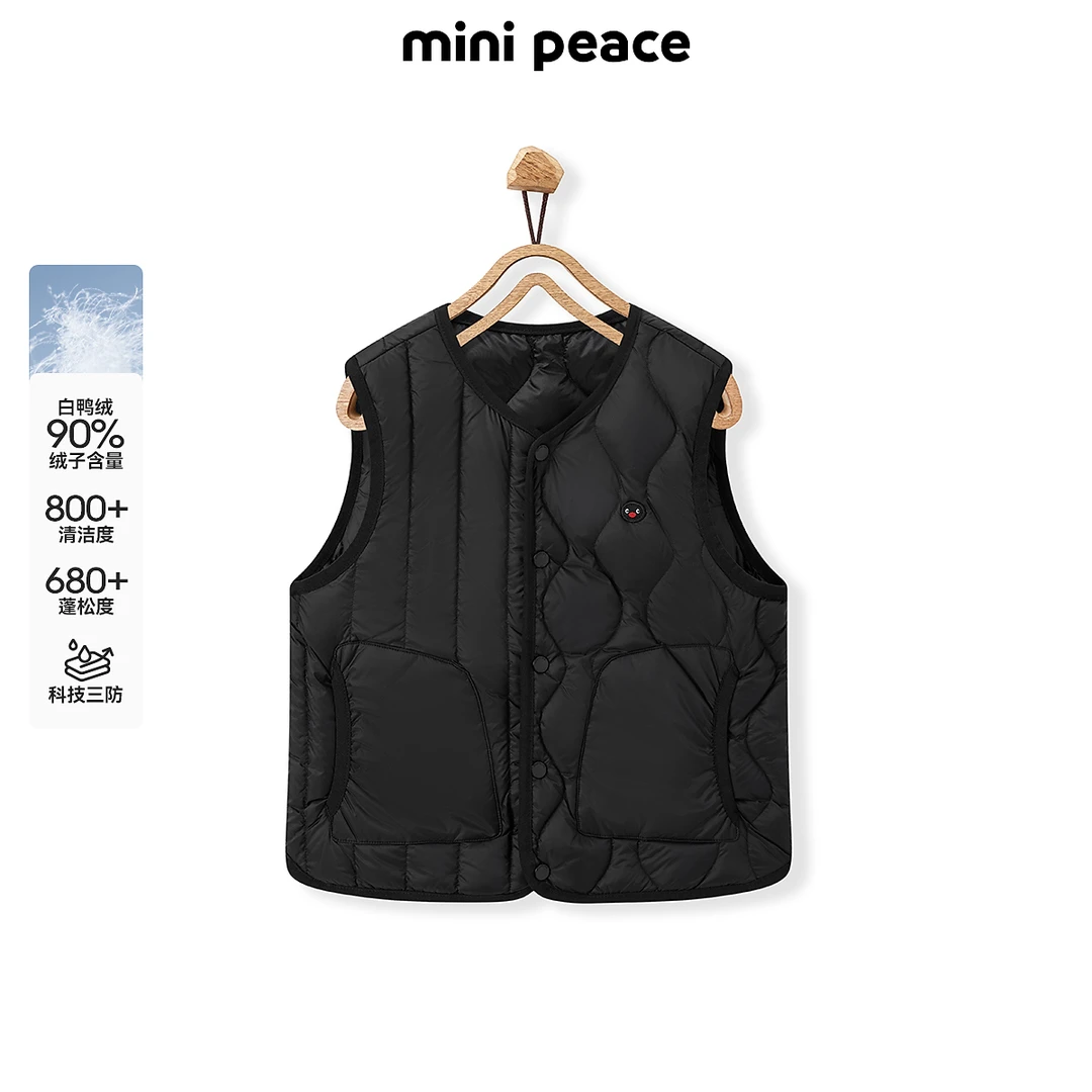 【专柜同款】MINIPEACE太平鸟童装男童羽绒马甲秋冬三防羽绒内胆