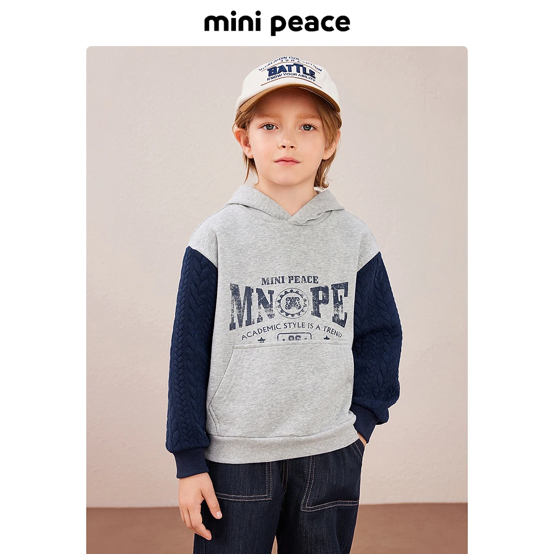 MINIPEACE太平鸟童装秋季男童卫衣中大童儿童套头连帽拼色