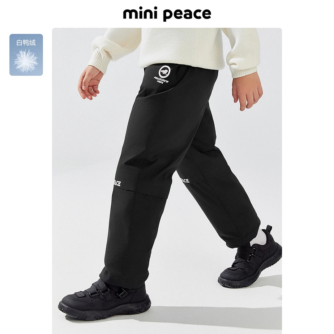MINIPEACE太平鸟童装男童羽绒裤冬儿童滑雪保暖长裤潮酷