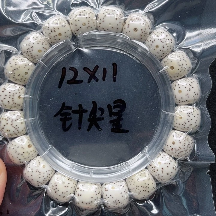 星月菩提手串星月