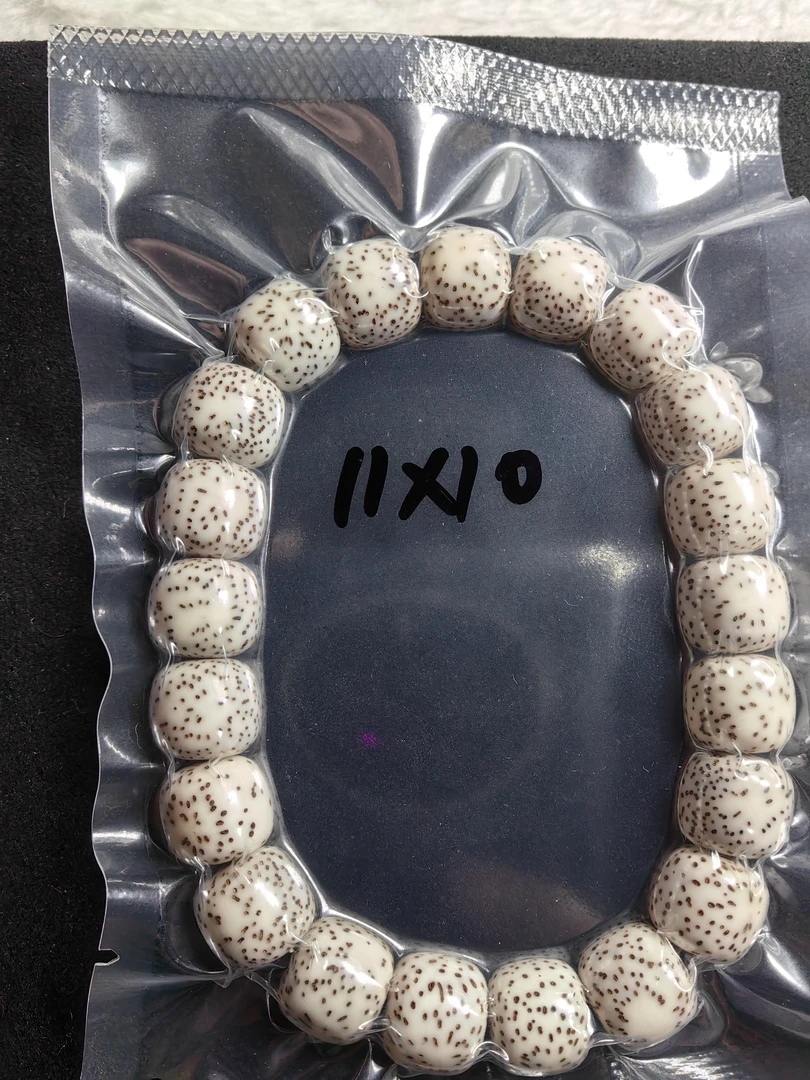 海南毛感料11-10原生态
