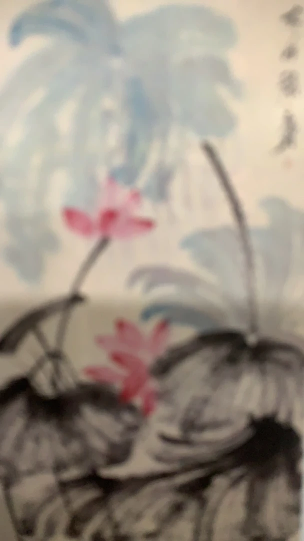 一画一拍宣纸长137宽69