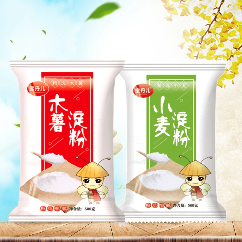 【轻松自制钵仔糕】蜜丹儿小麦淀粉木薯淀粉500g/袋摆摊家用