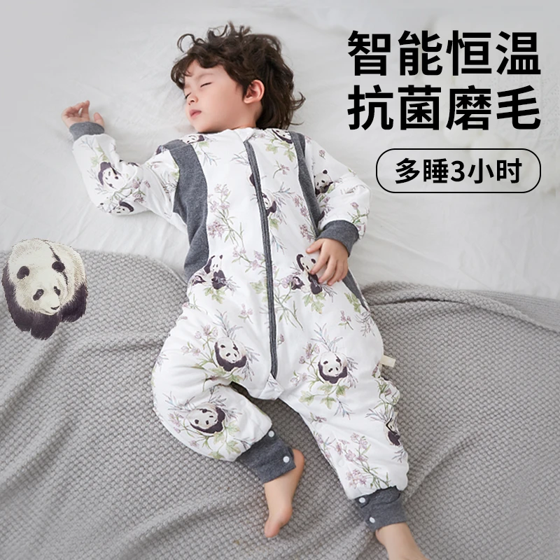 婴童恒温睡袋夹棉儿童分腿式秋冬棉加厚连体衣婴幼儿宝宝抑菌睡衣