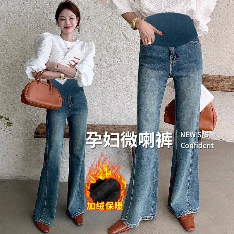 孕妇裤子秋冬外穿洋气百搭阔腿裤时髦感显瘦喇叭裤简约休闲牛仔裤