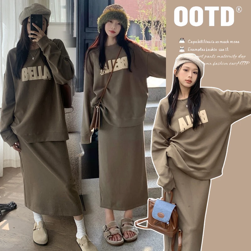 孕妇装秋冬套装气质韩版时尚百搭潮妈孕妇连衣裙加绒加厚卫衣裙