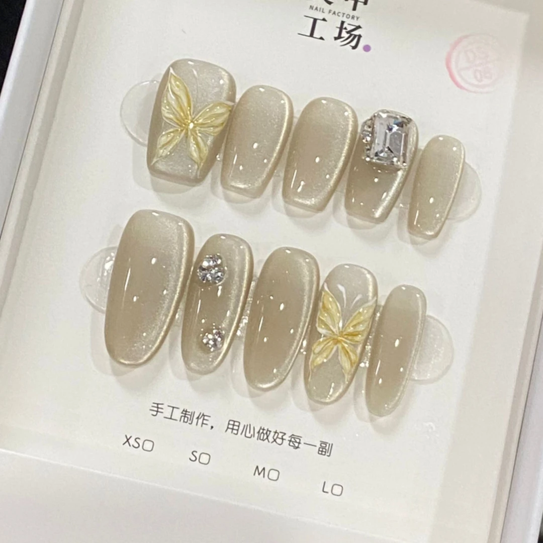 醉清风-纯手工穿戴甲温柔高级显白纯欲简约风美甲贴可拆卸