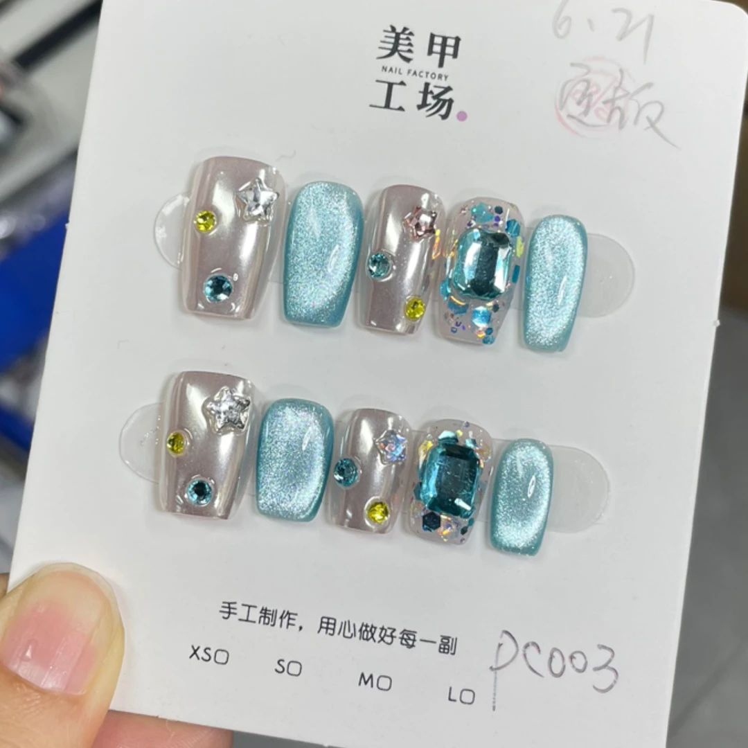 现【白梦之境】-纯手工穿戴甲温柔高级显白纯欲简约风美甲贴可拆卸