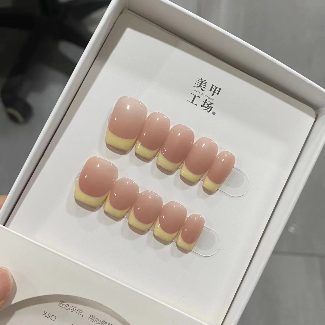 批发专属【马卡龙黄色】纯手工穿戴甲（送高级工具包）