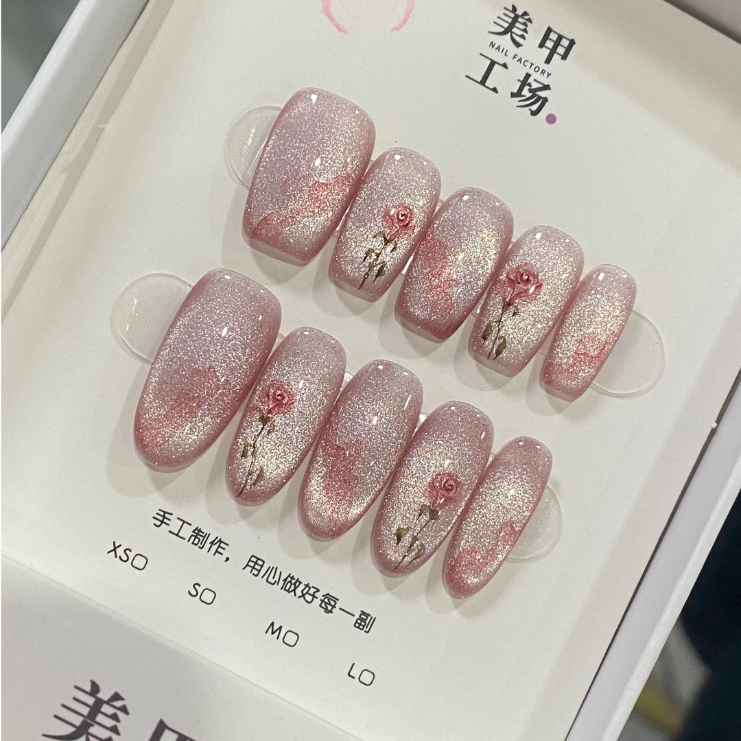 设计师款【猫眼玫瑰】-纯手工穿戴甲温柔高级显白纯欲简约风美甲贴