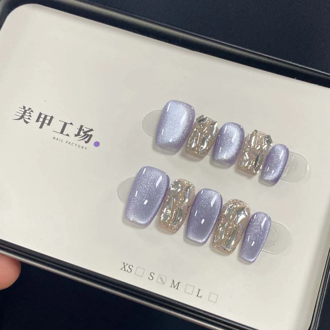 高货体验【媚紫星辰】纯手工 穿戴美甲 显白猫眼 清凉夏季百搭款