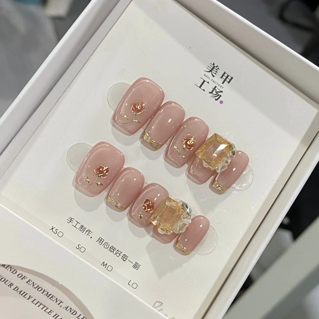 高货体验【黄亦玫】纯手工轻奢手工穿戴甲（送高级工具包套装）