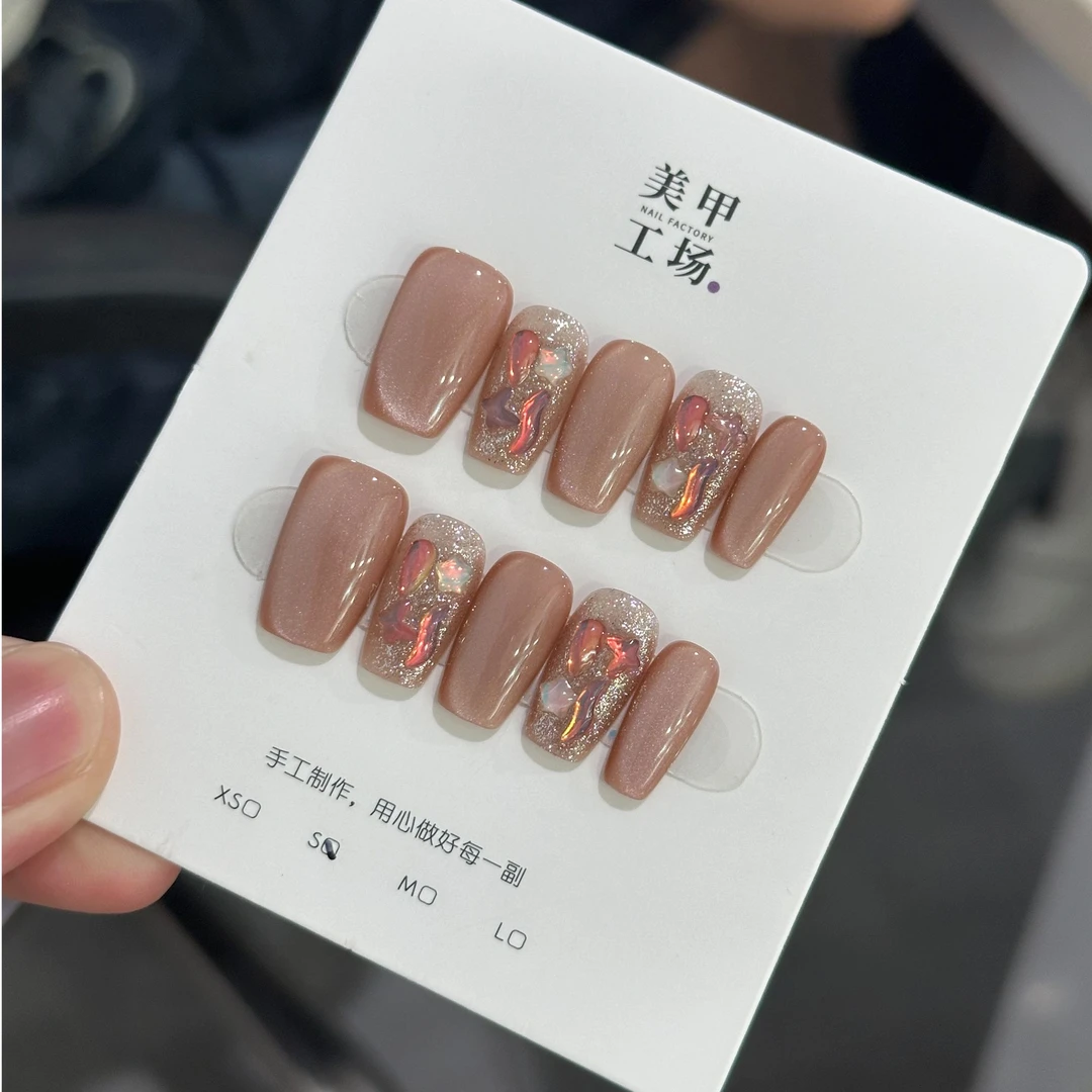 批发专属-西柚纯手工穿戴甲（不含盒子不含果冻胶，裸甲）