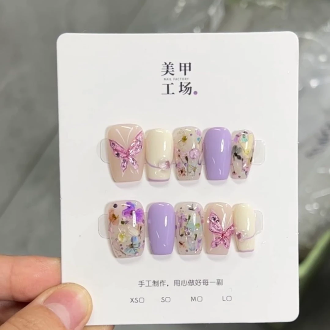 批发专属紫蔷薇-纯手工穿戴甲（不含盒子，不含果冻胶，裸甲）