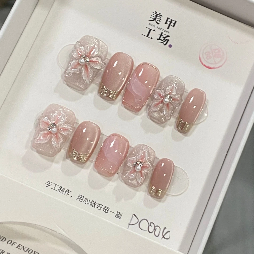冰花-纯手工穿戴甲温柔高级显白纯欲简约风美甲贴可拆卸