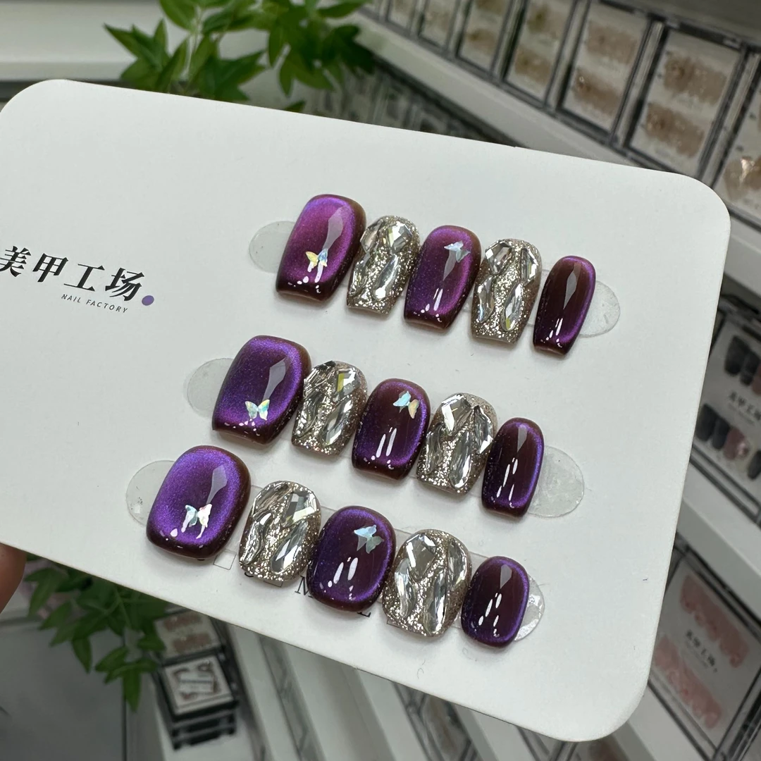 高货体验【魅紫精灵】纯手工手工穿戴甲（送工具包）