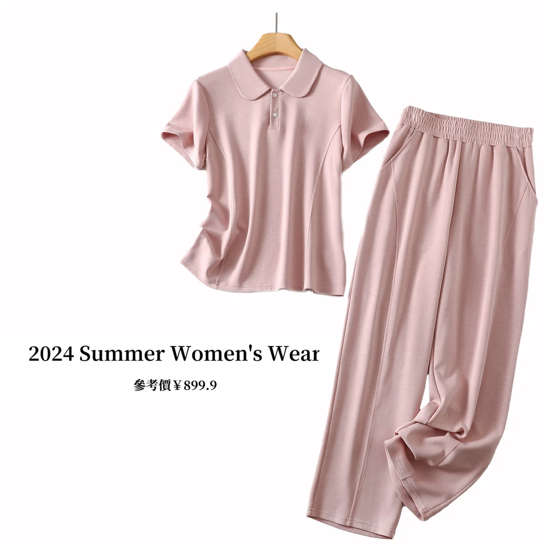 云感空气层面料女休闲运动O字刺绣翻领宽松夏气质套装 T