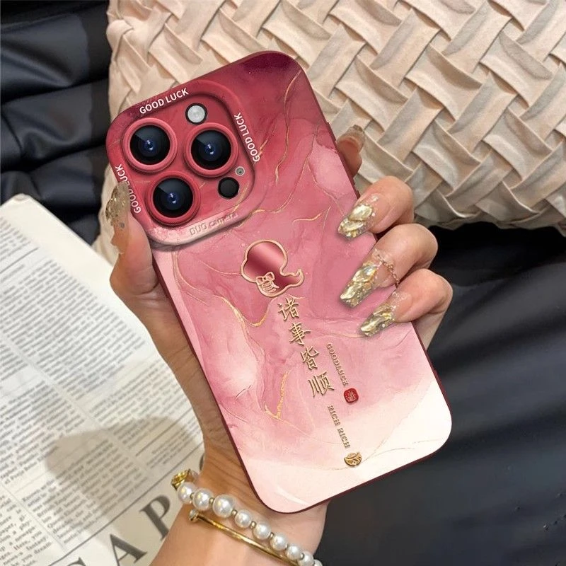 蛇年爆款苹果iPhone16promax手机壳15水墨诸事皆顺14/13中国风12