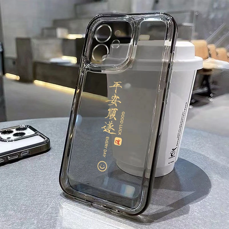 平安顺遂文字太空壳苹果13promax手机壳iPhone14 12 11防摔XR软壳