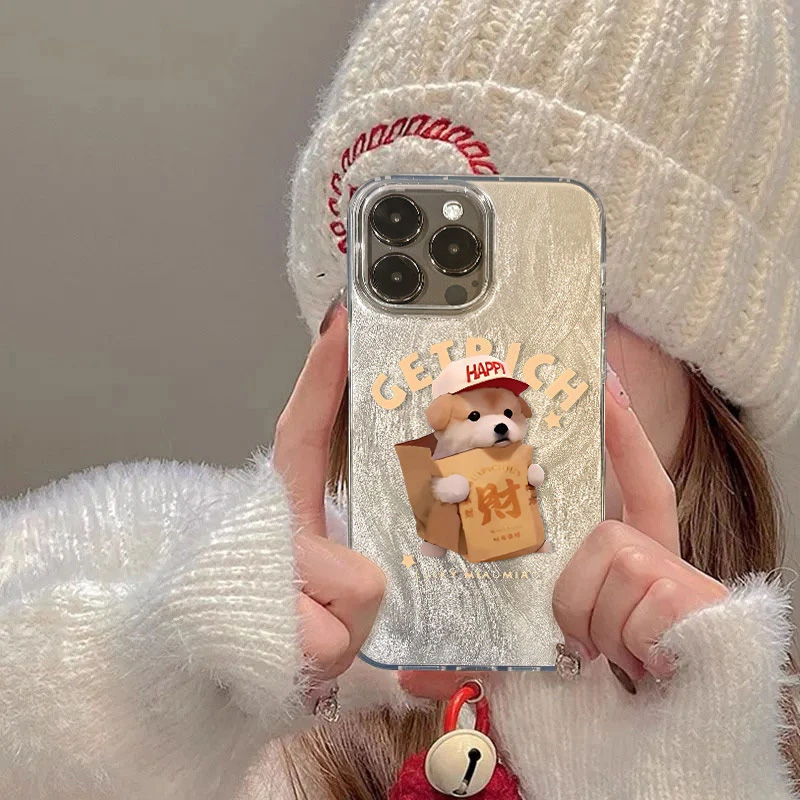 发财狗狗iPhone15手机壳14Plus趣味13Promax防摔12羽纱壳xr潮款xs