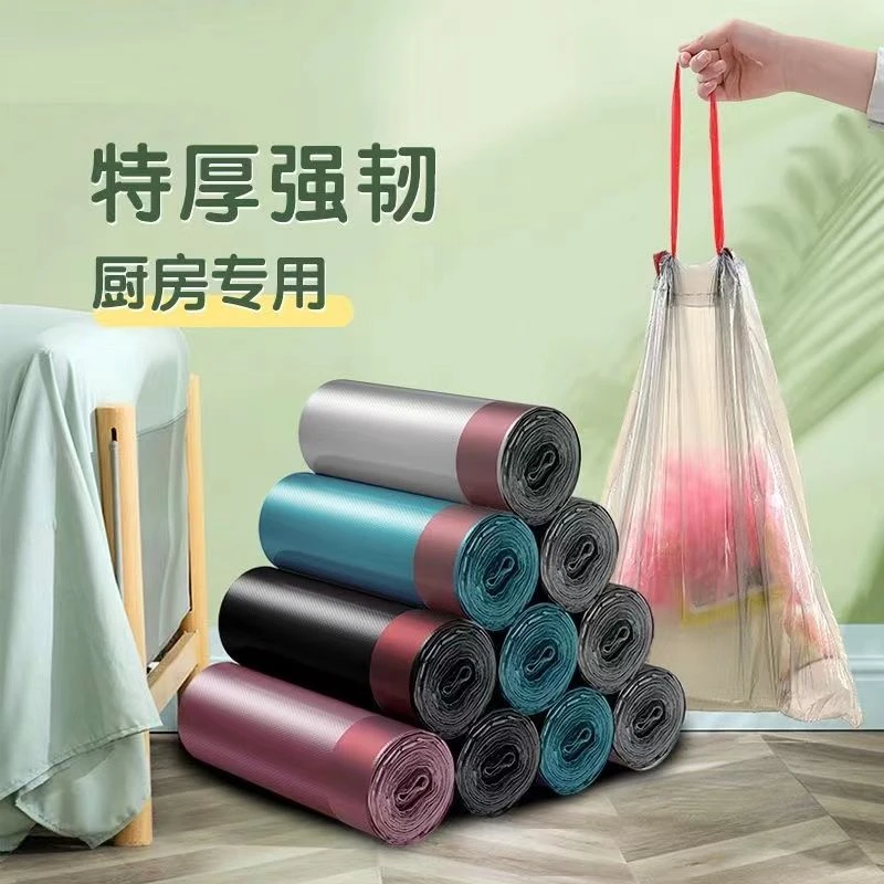 垃圾袋加厚手提式一次性手提式黑色垃圾袋大卷厨房办公室厕所通用