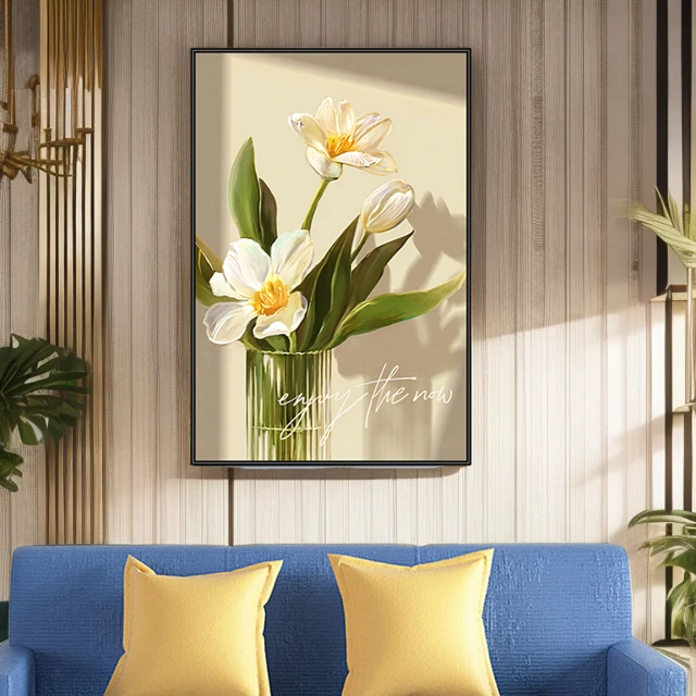 向日葵小清新简约自粘装饰画3D壁画办公室沙发背景墙防水贴画