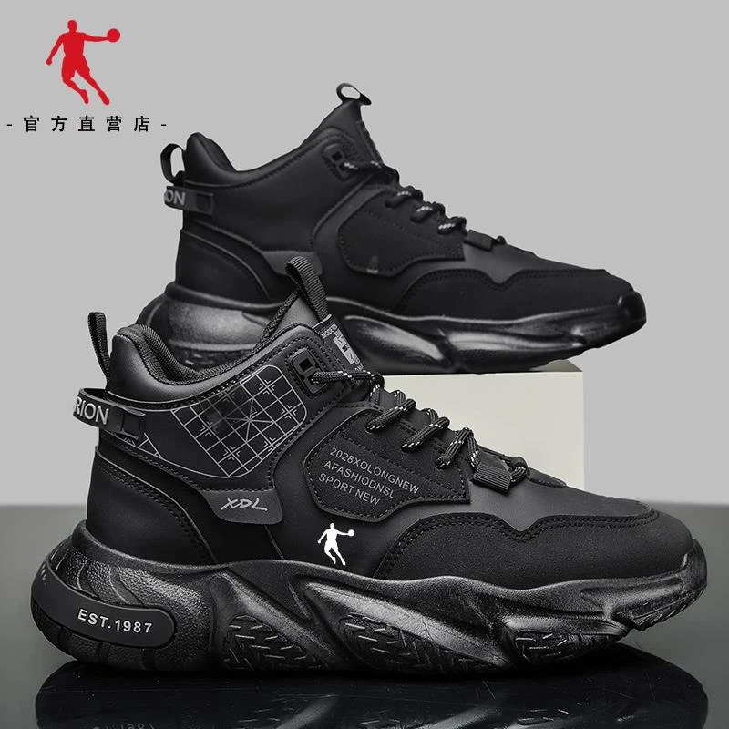 乔男鞋2023秋季新款高帮官方正品篮球运动鞋男百搭增高老爹潮鞋