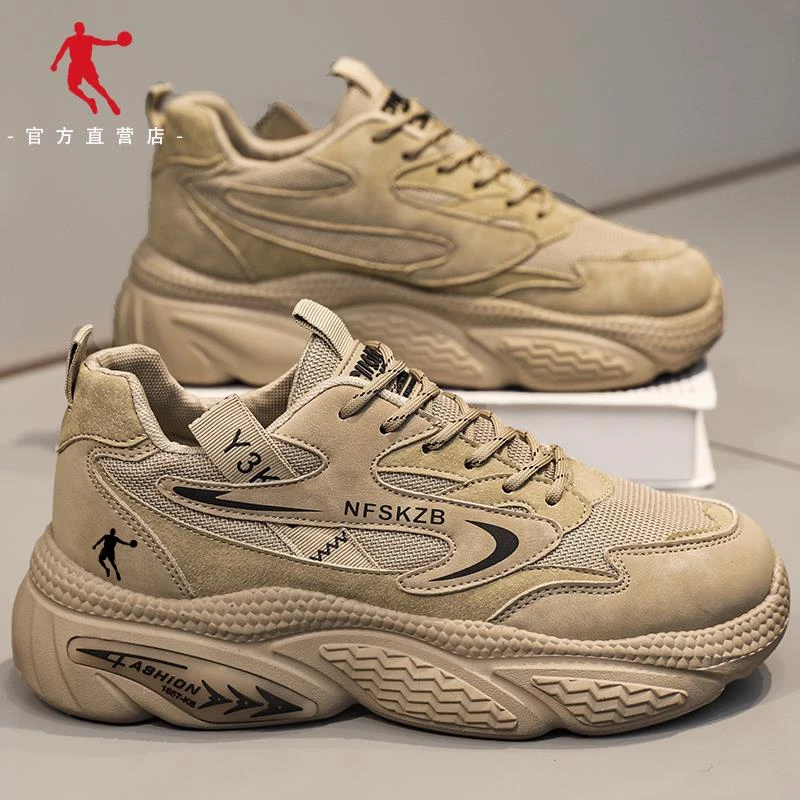 乔秋季老爹鞋百搭黑色运动鞋子学生厚底潮流官方正品跑步休闲鞋