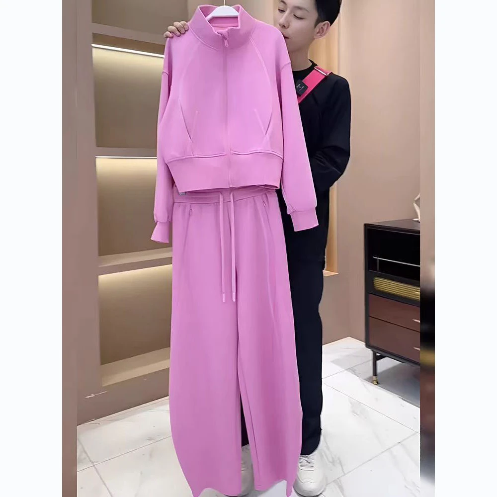 粉色休闲运动套装女欧货高端宽松卫衣外套阔腿卫裤秋装搭配一整套