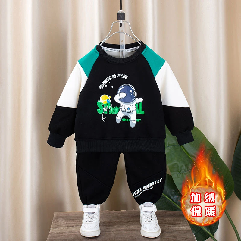 男童加绒套装冬季2025新款儿童帅气运动秋冬装帅气休闲洋气童装