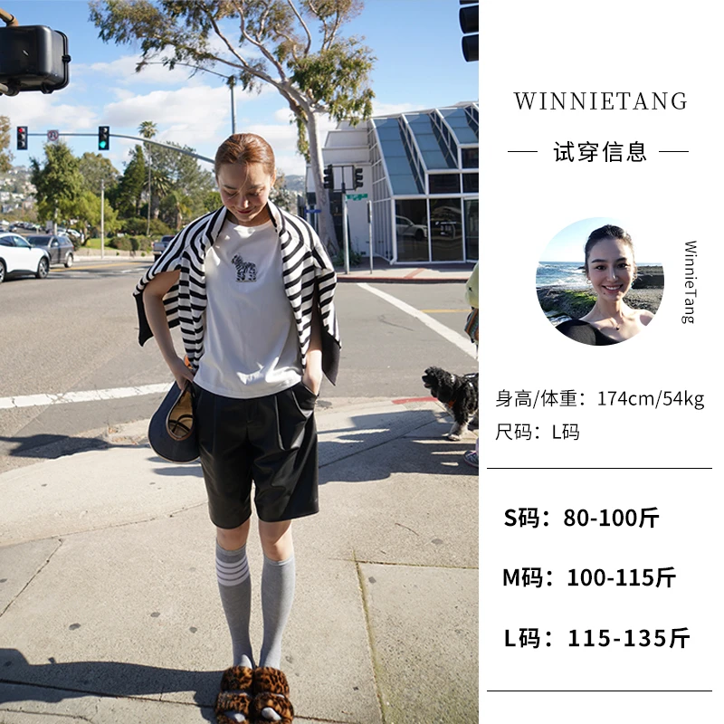 WinnieTang斑马圆领百搭纯棉白t恤 极简修身内搭短袖W24S310001T