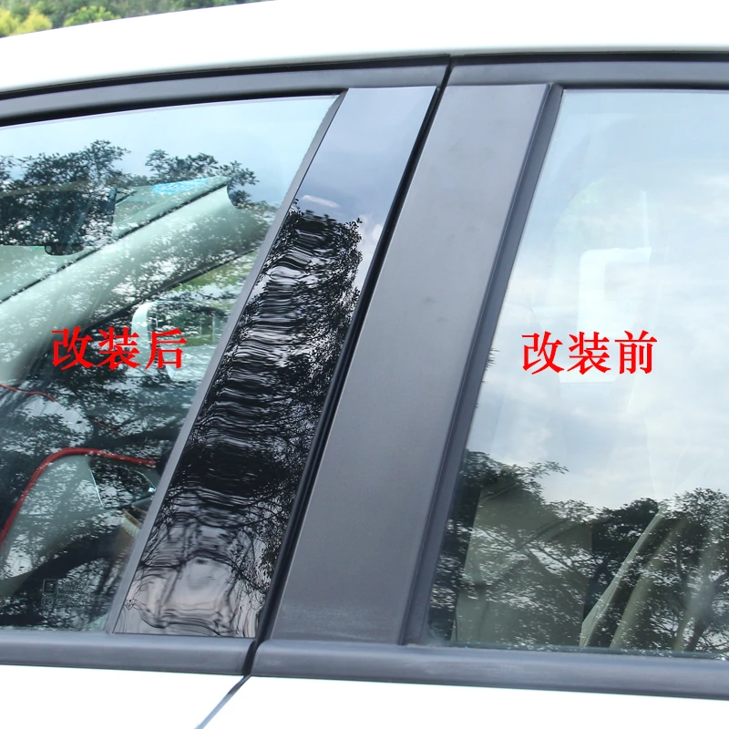 三菱亦歌欧蓝德翼神劲炫ASX中柱镜面贴BC柱改装装饰外饰贴片饰条