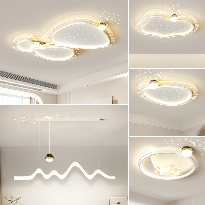 2024年新款客厅主灯现代简约大气鹅卵石奶油风吸顶灯全屋灯具套餐