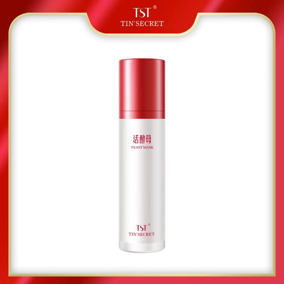 【样品无包装】TST活酵母新生面膜乳50ml